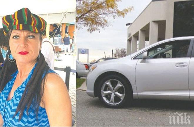 ЖЕСТОКА ДРАМА! Поредна трагедия с българка в Щатите! Чернокож простреля Катя и открадна колата й