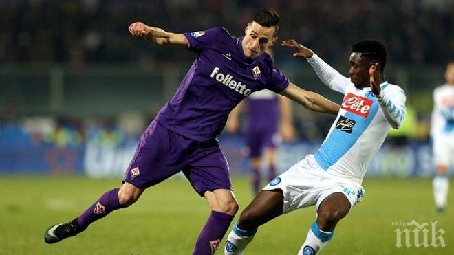 Дузпа в края измъкна Наполи в невероятно зрелище на Артемио Франки