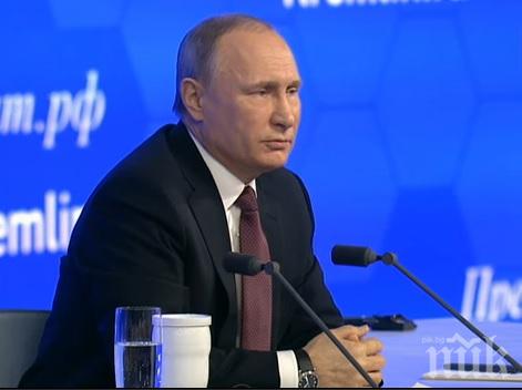 Путин предвижда лек спад на руската икономика през тази година