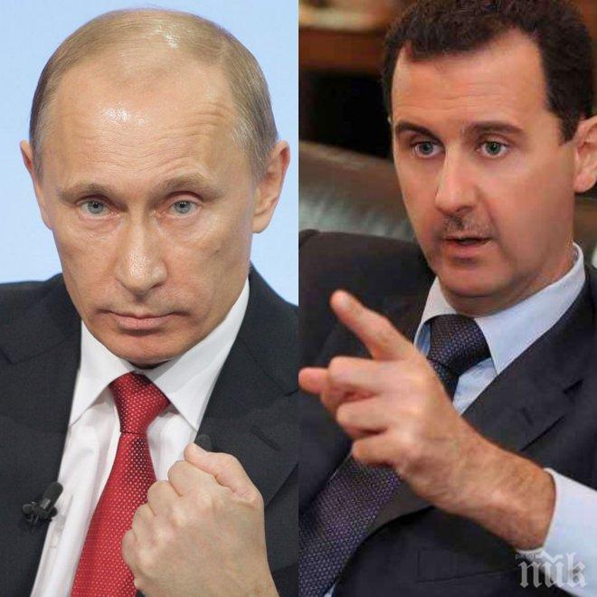 Гореща телефонна линия! Путин звънна на Асад да го поздрави за освобождението на Алепо