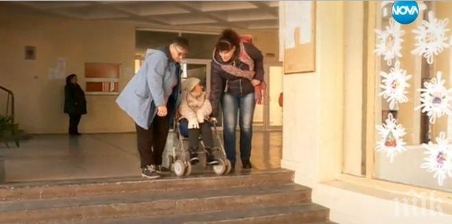 Добрата новина: 8-годишно момиченце прохожда с помощта на Българската Коледа