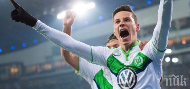 ПСЖ финализира трансфера на Дракслер 