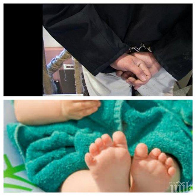 Разбиха канал за продажба на български бебета в Гърция

