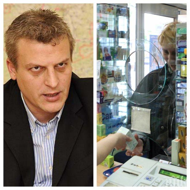 Москов хвърли бомба и разобличи червените: БСП е обещала на фармацевтичните компании да отмени търга за лекарства за болниците