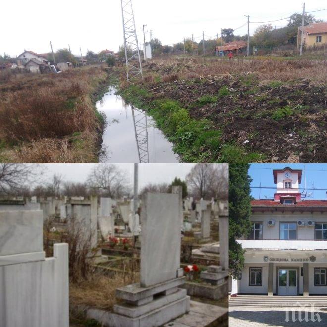 УНИКАЛНО! Сиромах изгради водопровод към гробището, за да ползва гратис вода от траурния парк