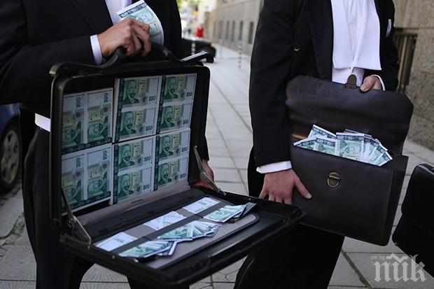 ШОКИРАЩИ ДАННИ! 1335 богати българи укрили 125 милиона данъци