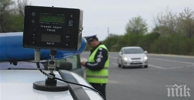 Глоба на депутат, карал с превишена скорост, бе отменена от съда

