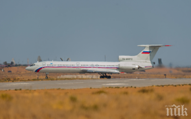 ИЗВЪНРЕДНО! Публикуваха списък с членовете на екипажа на падналия самолет! На борда е имало журналисти от Первий канал, НТВ и Звезда (ОБНОВЕНА) (СНИМКИ)