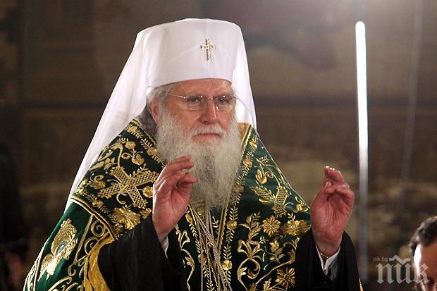 Патриархът отправя приветствие за Рождество Христово и Нова Година