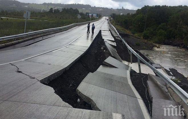 Евакуираха хиляди след мощното земетресение в Чили