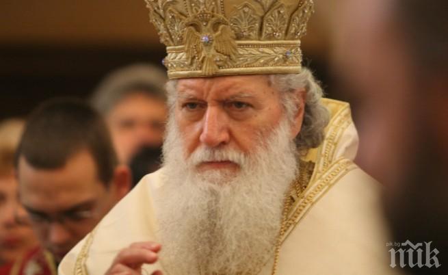 Ето какво ни пожела патриархът за Рождество!