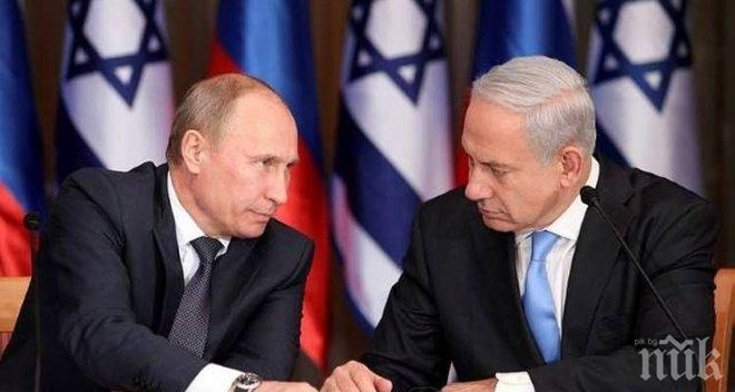 Владимир Путин и Бенямин Нетаняху обсъдиха ситуацията в Близкия изток