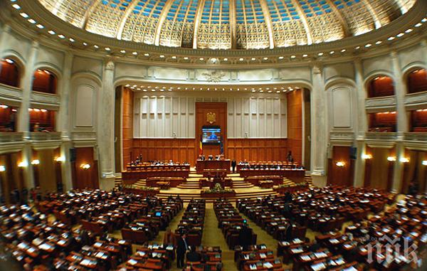 НЕ СА КАТО НАС! Румъния ще има ново правителство след Коледа