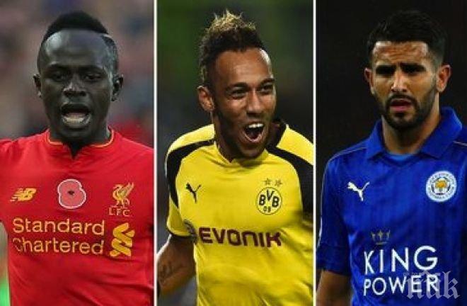 Вижте кои са тримата претенденти за футболист №1 на Африка