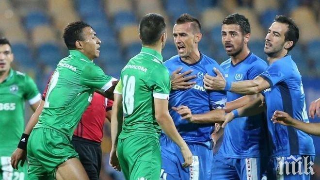 Лидер на сините поиска титлата