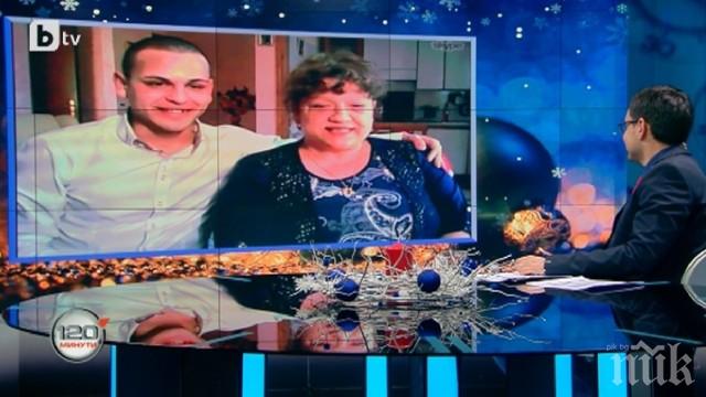 РАЗТЪРСВАЩА ИСТОРИЯ ПО КОЛЕДА! Момче отделено на 2500 от майка си: Не се разделяйте, правете всичко възможно да сте винаги до близките си