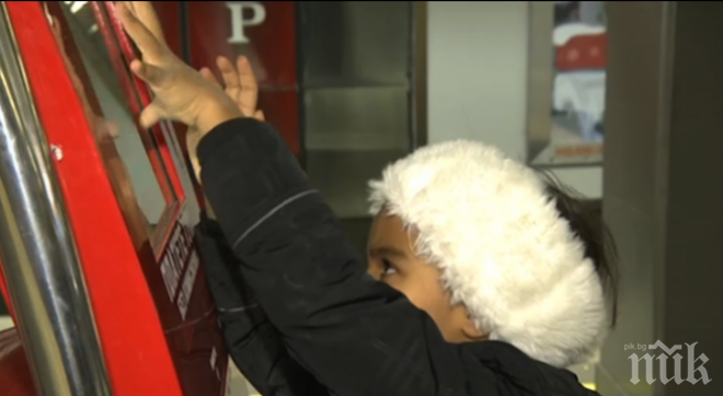 Хванаха младежите, обиждали дете в метрото с мръсна циганка