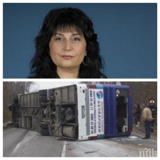 Трагедията край Микре: Леката кола се е врязала в предна лява гума на автобуса