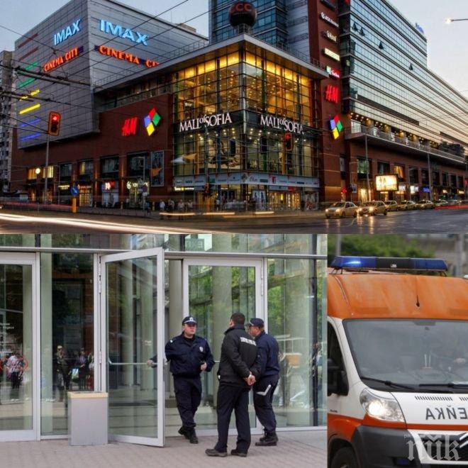 Наръганият тийнейджър в мола имал регистрации за кражби и притежание на наркотици