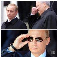 Добре дошли в Русия на зрелия Путин

