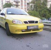 ЗА ЧНГ! Удрят бакшишите във Велико Търново с нов данък ЗА ЧНГ! Удрят бакшишите във Велико Търново с нов данък