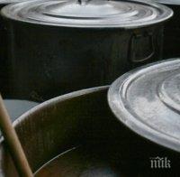 Раздават курбан на пътя Смолян - Пловдив