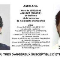 Терористът от Берлин може да е бил наркотрафикант