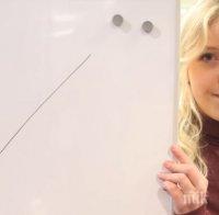 Студентки демонстрираха „интимни прически”