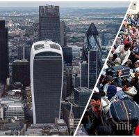 Милиони мигранти заливат Великобритания след Брекзит