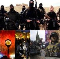 ИЗВЪНРЕДНО! Страшно послание от 