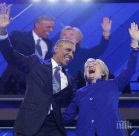 Барак Обама и Хилари Клинтън са най-уважаваните американци