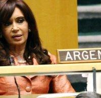 Уволниха финансовия министър на Аржентина заради рецесията