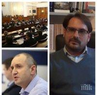 Политолог: ГЕРБ и БСП заедно ще имат под 50% от депутатите в следващия парламент