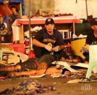 Над 33 души са ранените след две бомбени атаки на Филипините