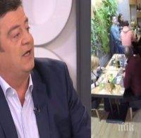 СОЦИАЛЕН ЕКСПЕРИМЕНТ! Момиче се преоблича бедно и богато, за да влезе в ресторант – всичко завършва със …