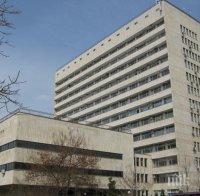 СКАНДАЛ! Шефът на РЗОК-Русе нахлул пиян за проверка в болницата