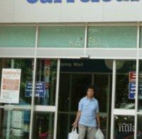 Тревожно! Масово фалират магазини