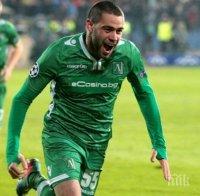 Христо Янев се примоли на Лудогорец за национал