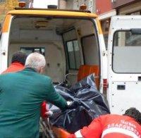 ОТ ПОСЛЕДНИТЕ МИНУТИ! Аутопсиите разкриха от какво са починали двете рускини в Несебър