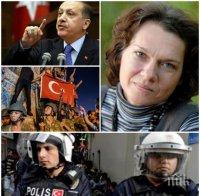  Свобода на словото?! В Турция започва процесът срещу писателката Аслъ Ердоган