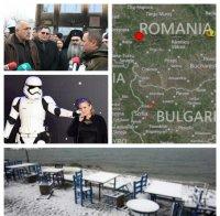 ИЗВЪНРЕДНО! Балканите се тресат, сковава ги люта зима. Русия обяви, че в Сирия избиват хора с българско оръжие - вижте в новините на ПИК TV