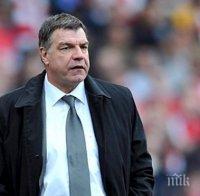 На Боксинг дей! 