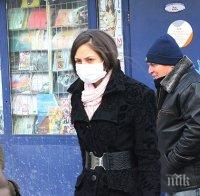 Обявяват грипна епидемия и в Старозагорско в първите дни на новата година