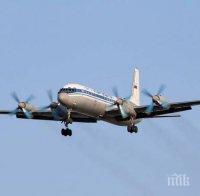 Самолет се разби в САЩ! Има трима загинали