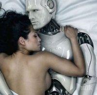 И това ще стане! Обсъждат бъдещ брак между човек и неговия секс робот