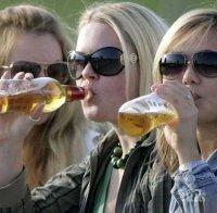 Учени: Ген определя желанието ни да пием алкохол