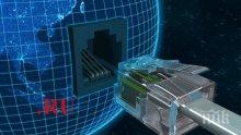 ШАШ! Изключват Русия от интернет?!