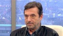 Димитър Манолов: Предсрочните избори ще забавят ръста на икономиката