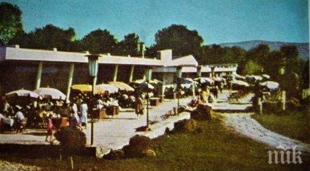 вижте откъде тръгна слънчев бряг уникална снимка първия ресторант нептун