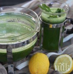 тоталният убиец мазнини сваляш кило ден